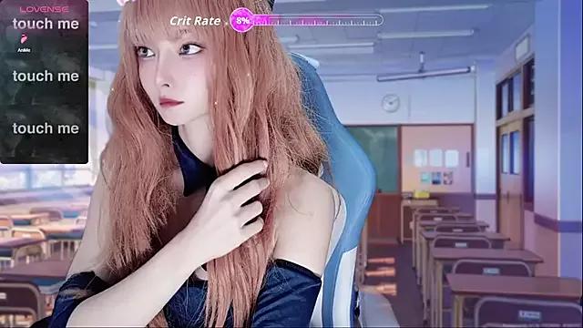 AureliaDoll from StripChat is Freechat