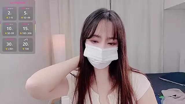 baby_taeri from StripChat is Freechat