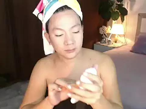 babyamandaxx from StripChat