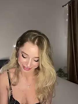 BabyAnais from StripChat