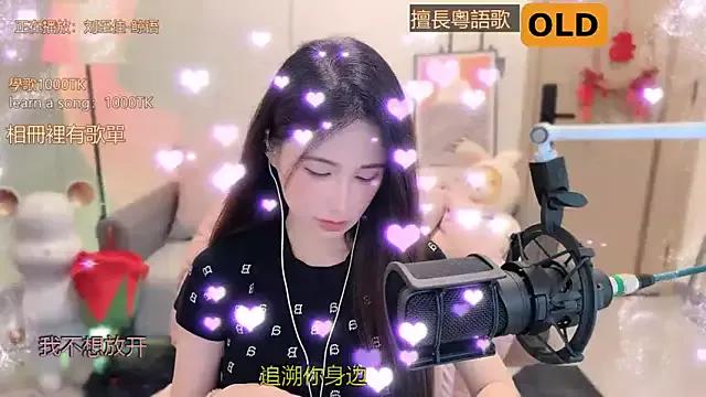 babykitty- from StripChat