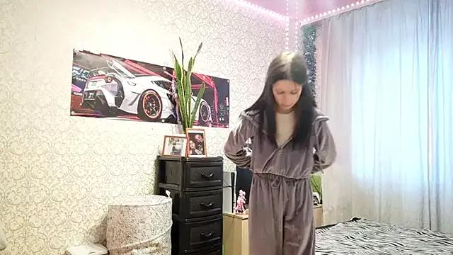 babylilcute from StripChat is Freechat