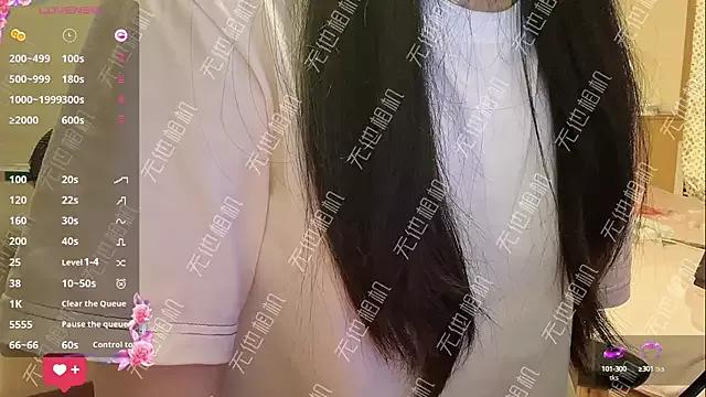 babyrita from StripChat