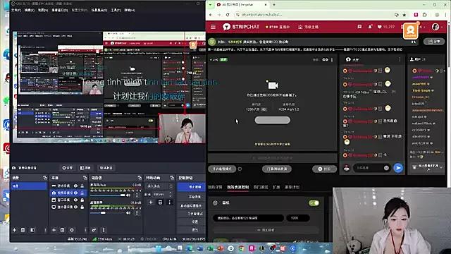 baibai-- from StripChat