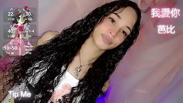 barbiedolls_x from StripChat