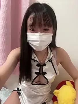 Beru-cham webcams show profile image 