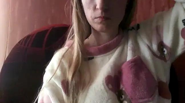 Biddy_Alana from StripChat