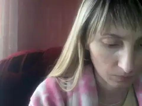 Biddy_Alana from StripChat