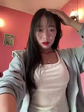 Binejr webcams show profile image 