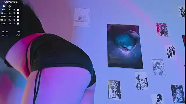 bixxxiz from StripChat is Freechat