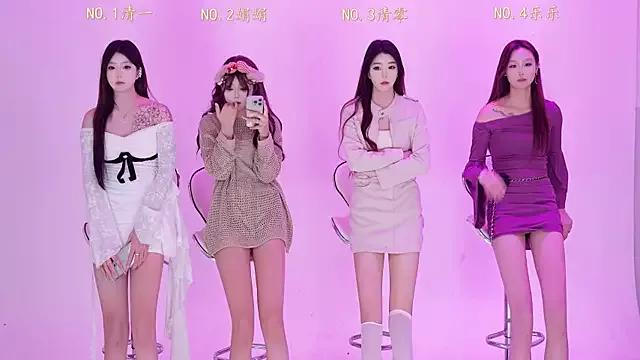 BKW-001 webcams show profile image 