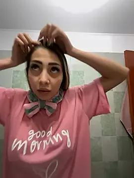 Photos of BonyBon29 from StripChat is Freechat