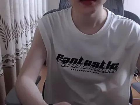booboomonster from StripChat