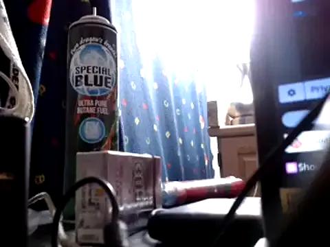 Buffshagswell from StripChat