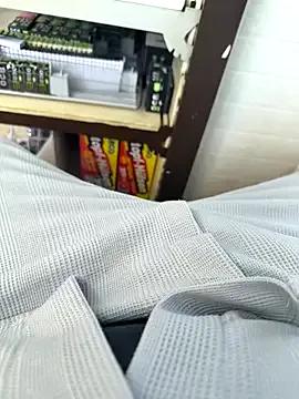 Buri232 webcams show profile image 