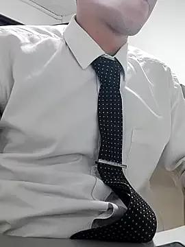 Business_dickkk from StripChat is Freechat