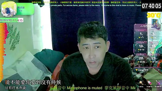 caballero_maduro from StripChat is Freechat