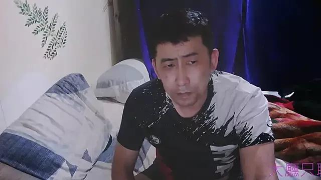 caballero_maduro from StripChat