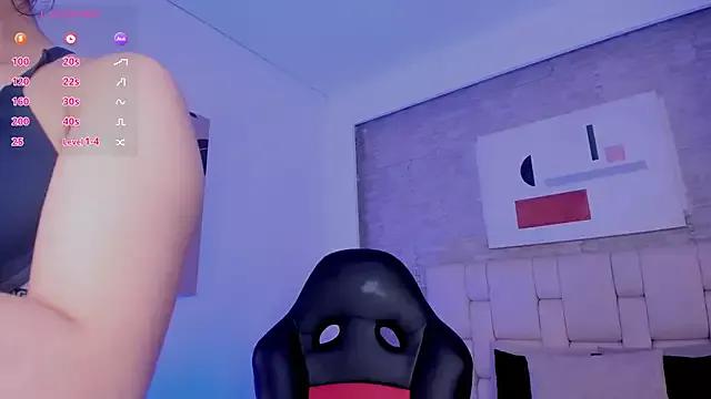 cami_luxx from StripChat is Freechat