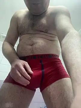 caschetao from StripChat