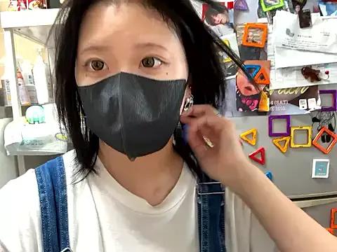 chaco_ from StripChat