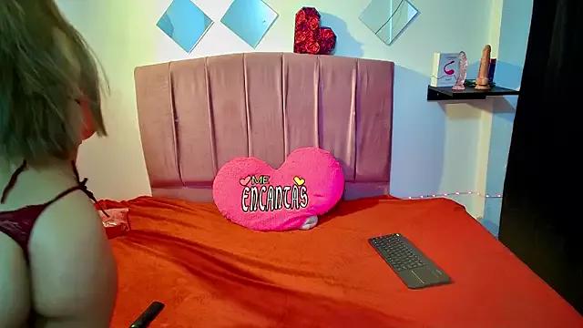 cherry_cute_of from StripChat is Freechat