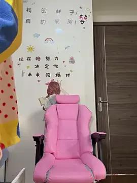 Photos of chick-888 from StripChat is Freechat