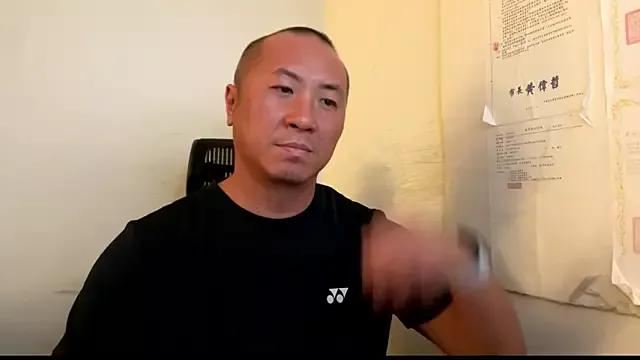 chih515 from StripChat
