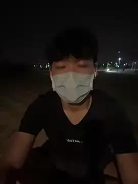 chippopo from StripChat is Freechat