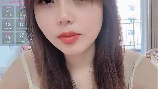 Chloe-Baby webcams show profile image 