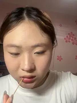 CoCo-s webcams show profile image 