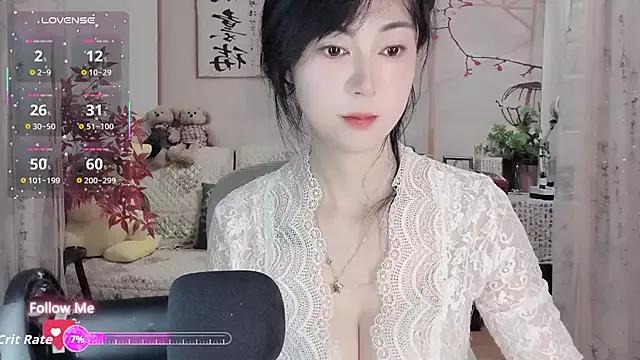 coffeecat-1111 from StripChat