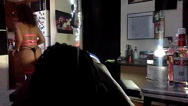 CoffeeNCreamHer from StripChat