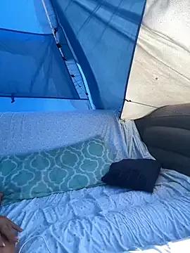 CoffeeNCreamHer from StripChat