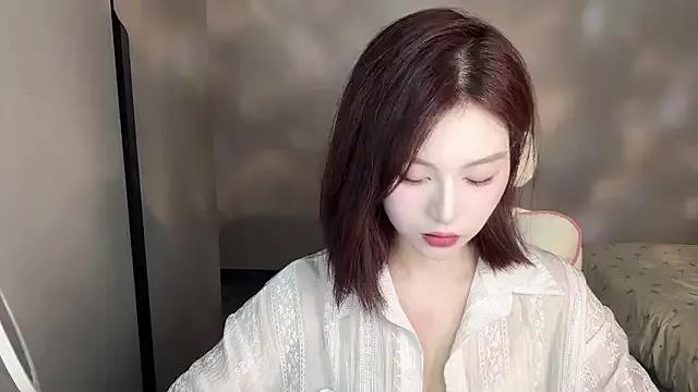 Cookie-oo from StripChat
