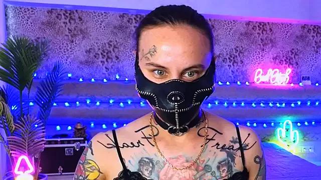 Cool_Freak_ from StripChat
