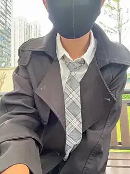 Photos of cute-maomao from StripChat is Freechat