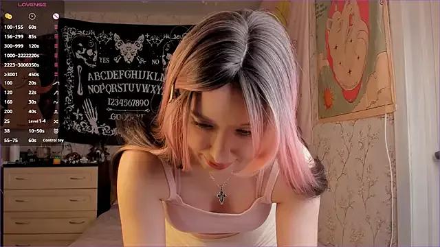 CutiePatoootie from StripChat is Freechat