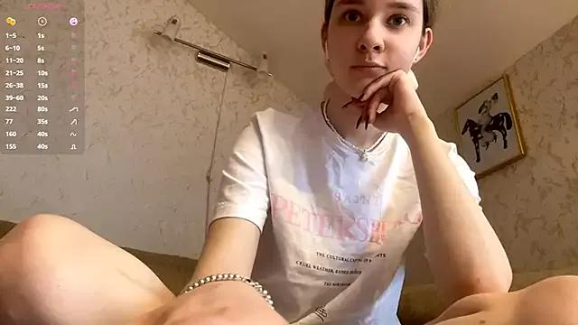 DanaCore from StripChat