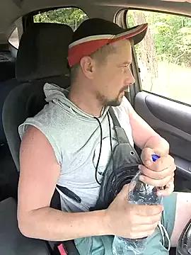 DanielOhCool from StripChat is Freechat