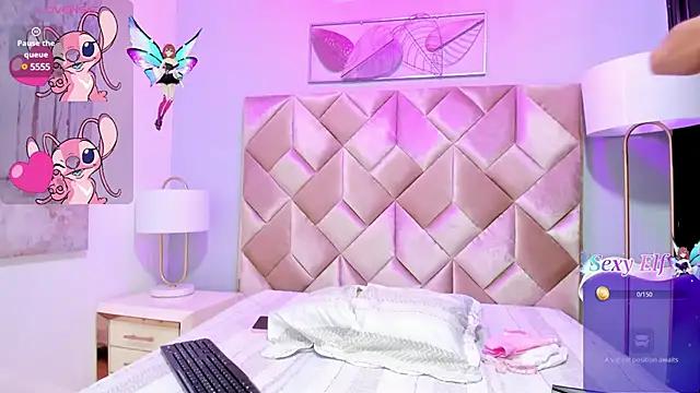 DanniaKross from StripChat