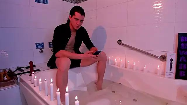 DanteLux_bdsm from StripChat is Freechat