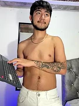 DanteRushh from StripChat is Freechat