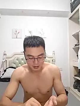 Photos of defgghj from StripChat is Freechat