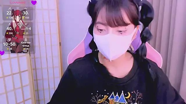 desiregirl69 from StripChat is Freechat