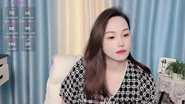 Dewluna from StripChat is Freechat