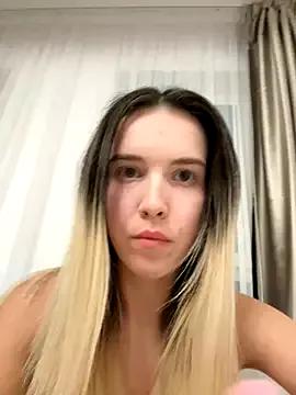 Diamond_lucyy from StripChat is Freechat