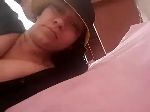 dianahotrivera from StripChat is Freechat