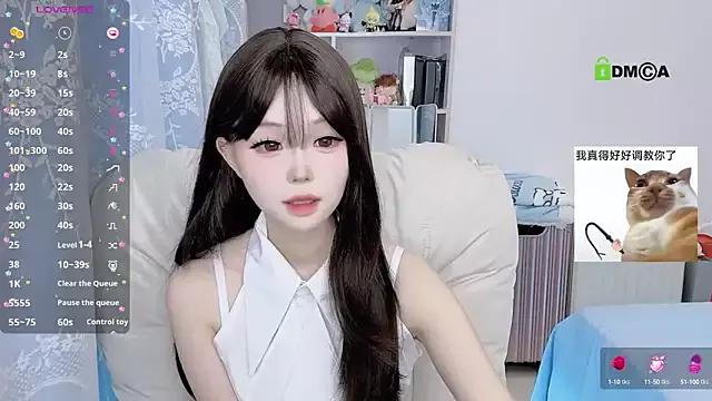 didi000987 from StripChat