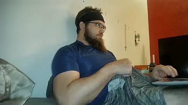 dikdowndaddy from StripChat